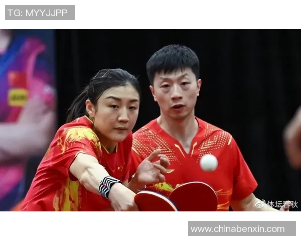 广州乒乓球队与北京乒乓球队赛后复盘分析个人能力的对比与启示