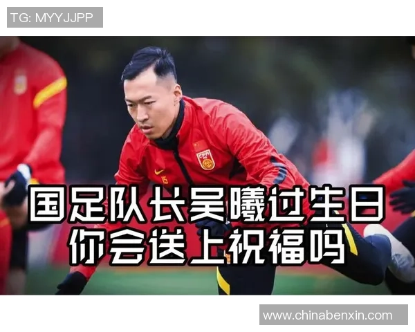 足球明星们齐聚一堂为球迷送上生日祝福精彩瞬间回顾 足球明星们齐聚一堂为球迷送上生日祝福精彩瞬间回顾