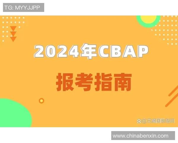 陈芳独家分享排球心得与技巧助你提升球技的全面指南 陈芳独家分享排球心得与技巧助你提升球技的全面指南