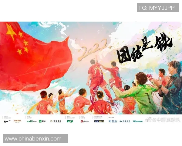 西安羽毛球队在世界杯预选赛中的个人能力分析与表现点评 西安羽毛球队在世界杯预选赛中的个人能力分析与表现点评