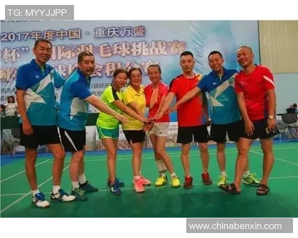 重庆羽毛球队荣登羽毛球状态排行榜第九名展现强劲实力与潜力