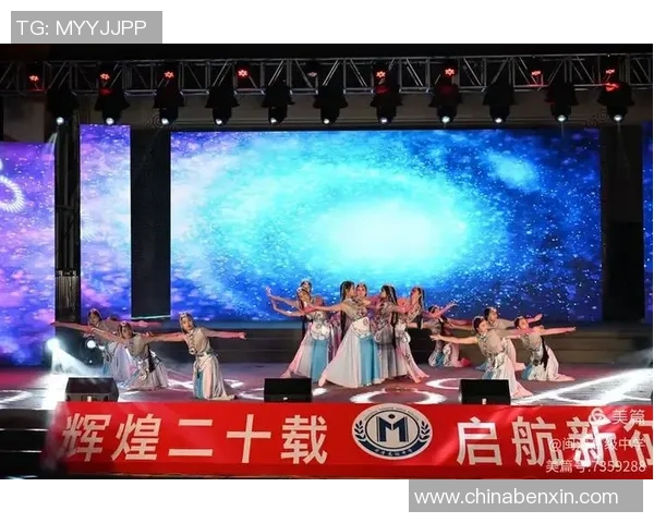 广州排球队的辉煌征程与世界杯梦想的追逐之路