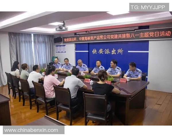 对话杨秀英：回顾辉煌排球生涯与心路历程的深度交流