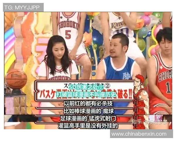 日本足球明星的崛起与影响力探讨 日本足球明星的崛起与影响力探讨