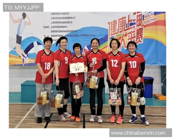 杭州排球队在钻石联赛中的个人能力展现与战术分析