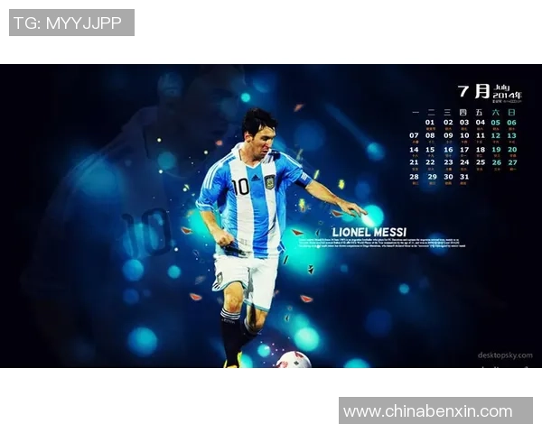 足球明星日历图片大全展现球场风采与个人魅力的完美结合 足球明星日历图片大全展现球场风采与个人魅力的完美结合